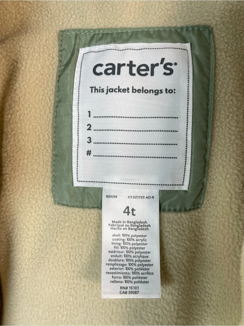 Carters light sage
